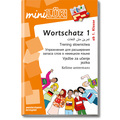 AH Wortschatztraining 1+2