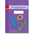 Grundbewegungen