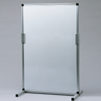 Metalltafel mit Aufbauzubehör *Sale*